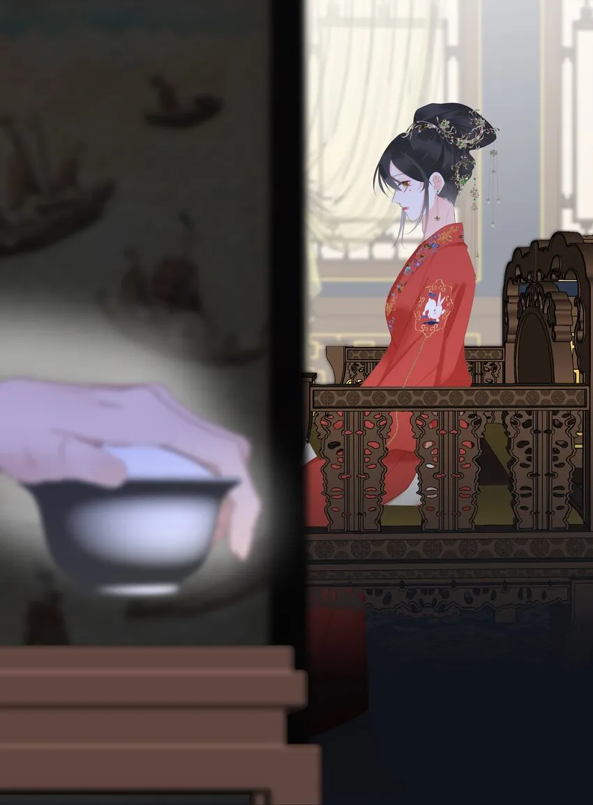 013 交锋 第55页