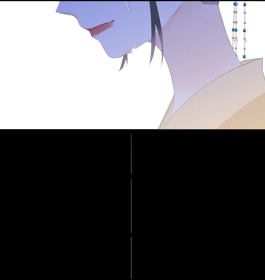 012 真真假假 第32页