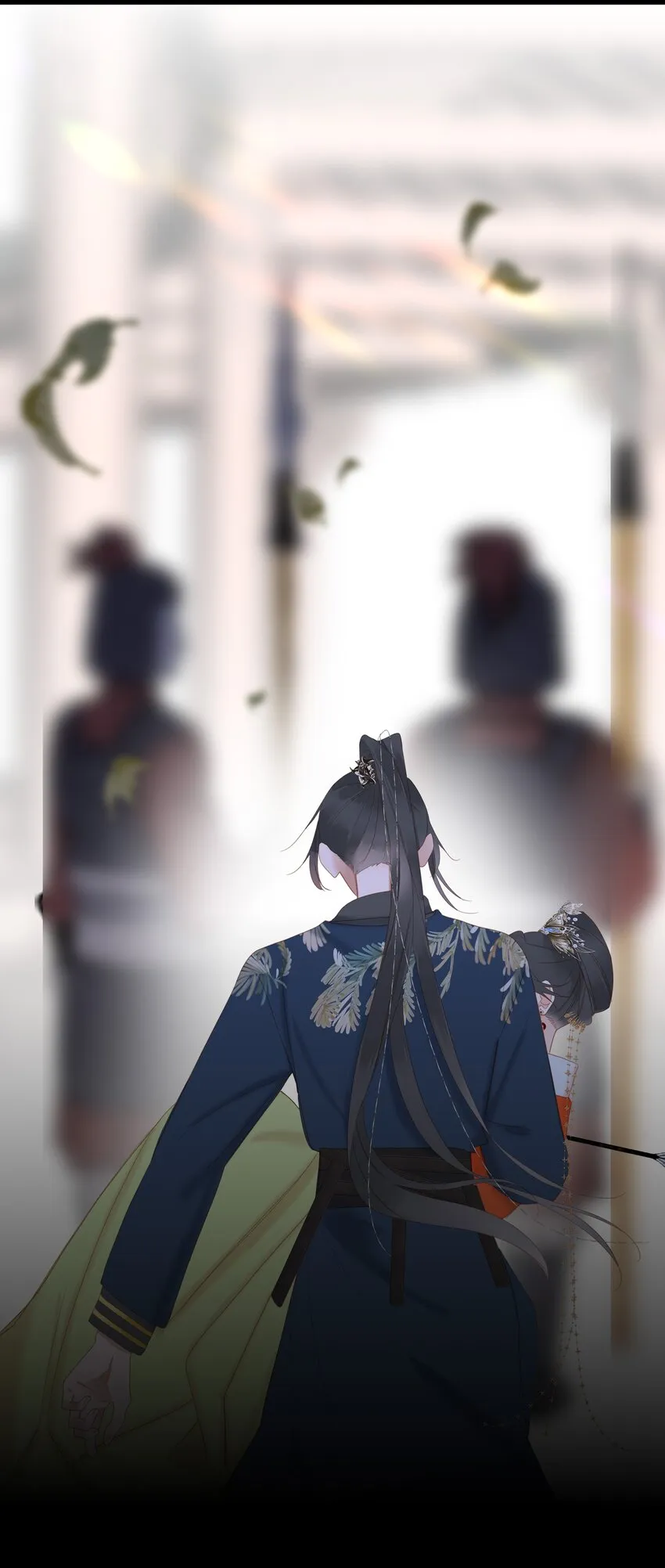 010 王爷，不相信妾身吗？ 第9页