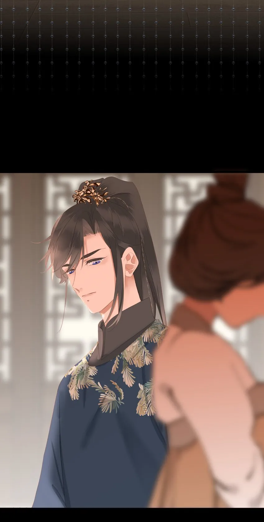 010 王爷，不相信妾身吗？ 第17页