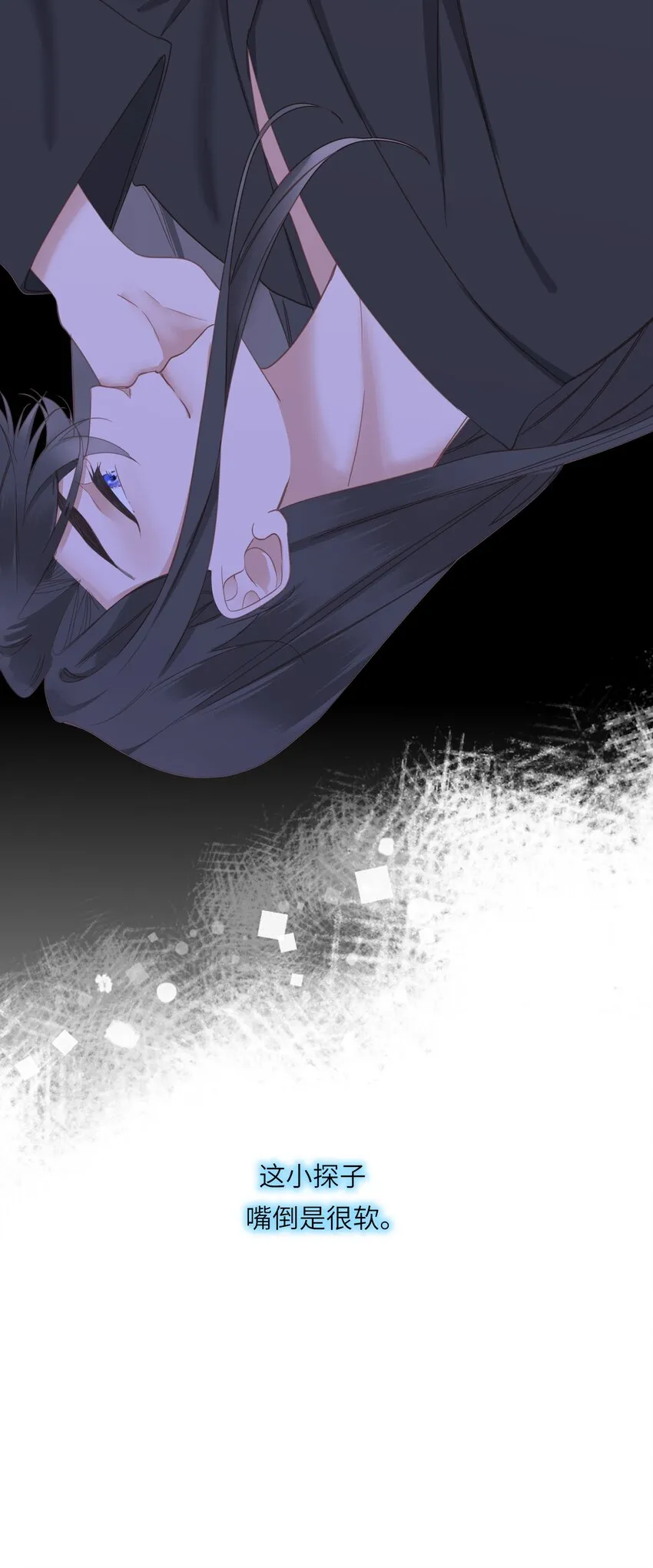 008 春药 第32页