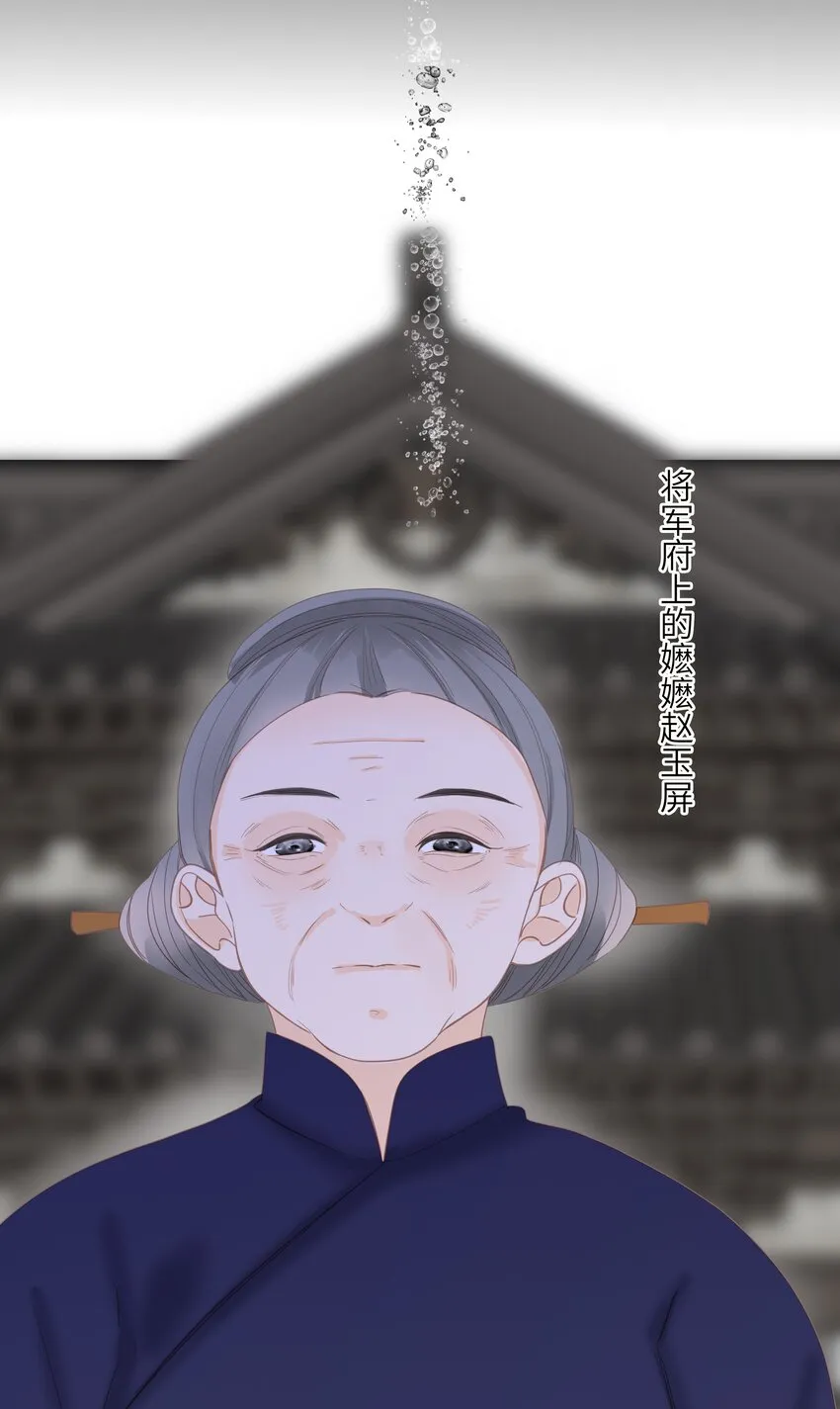 008 春药 第36页