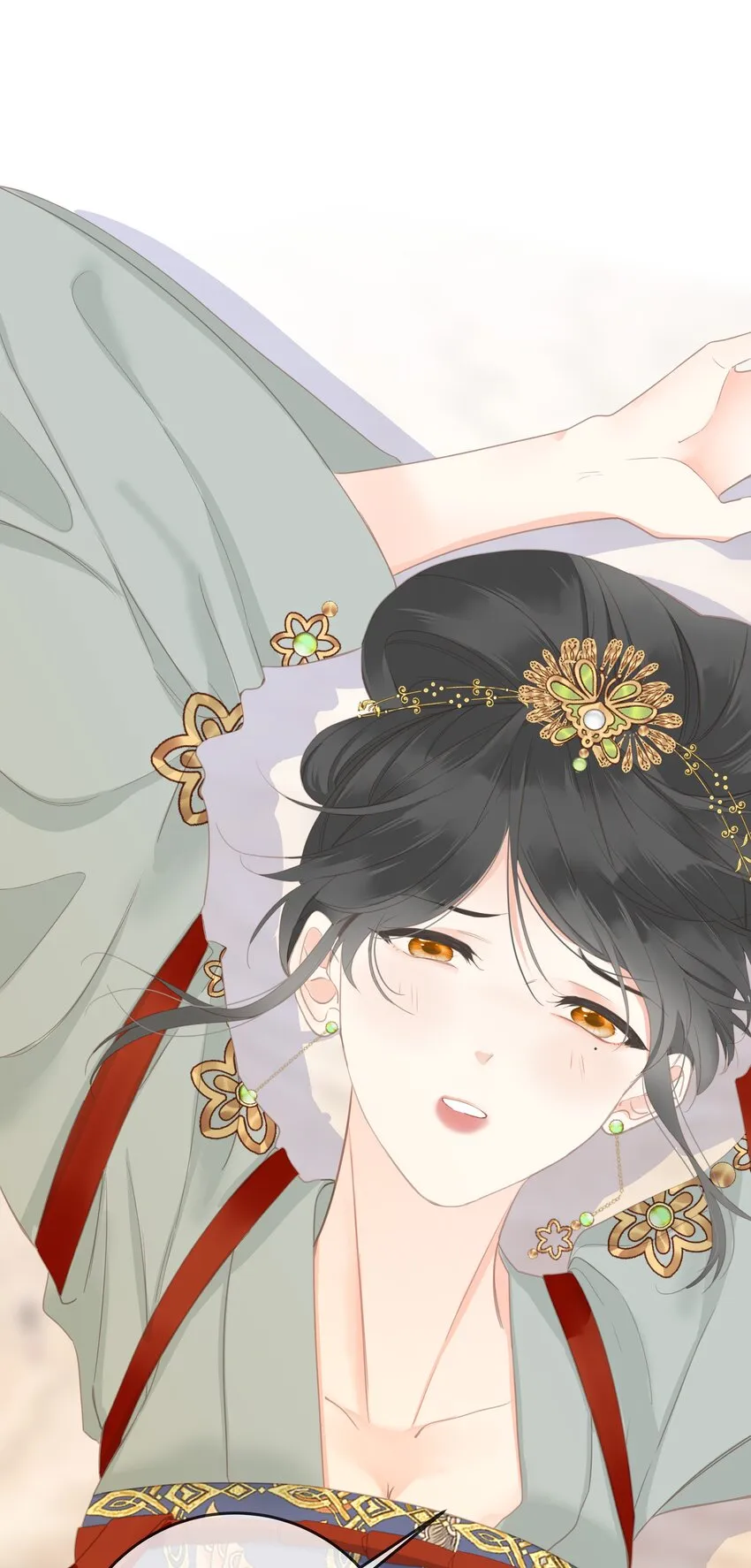 007 你只是馋我身子！ 第27页