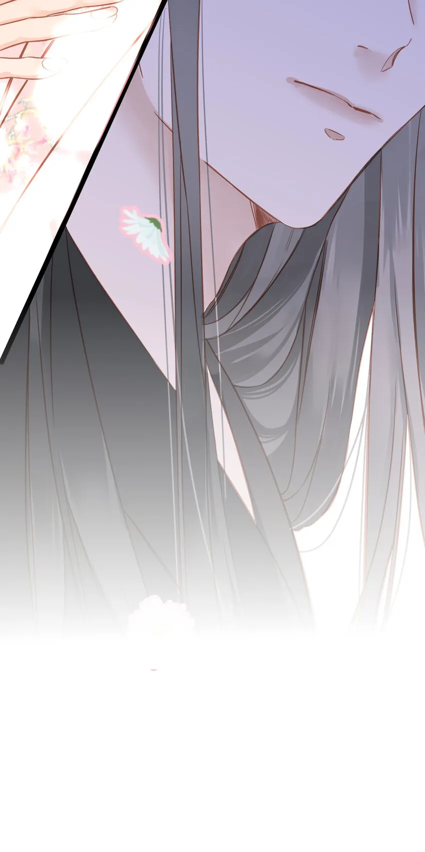 004 一吻定情 第18页