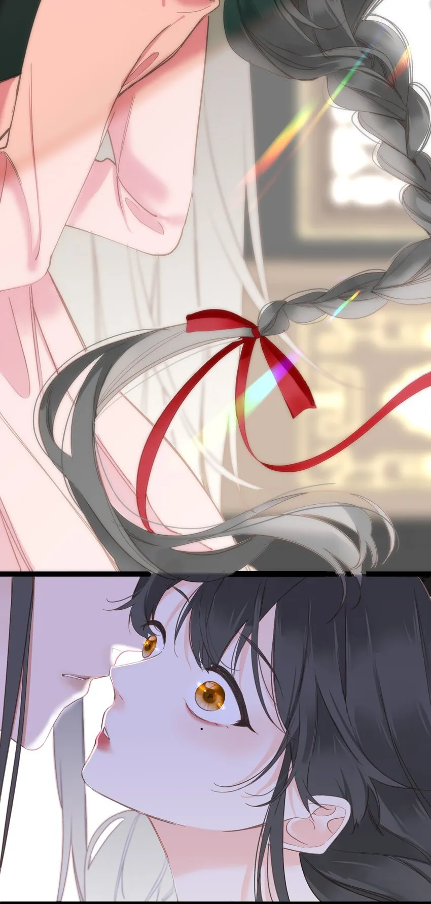 004 一吻定情 第24页