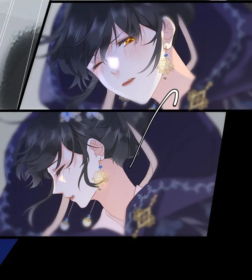 001 关于我刚穿越就【杀】了男主 第8页