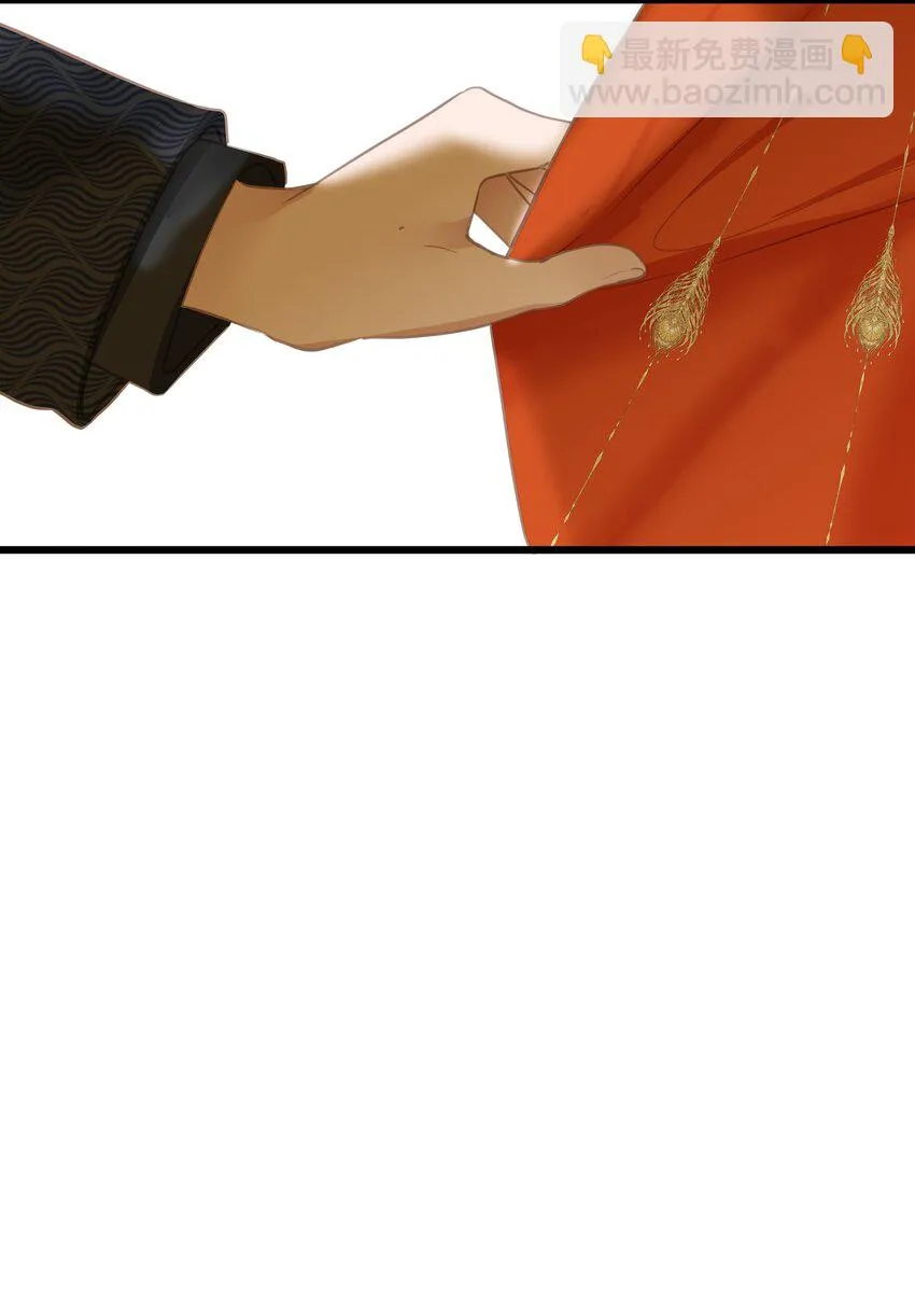016 棋逢对手 第30页