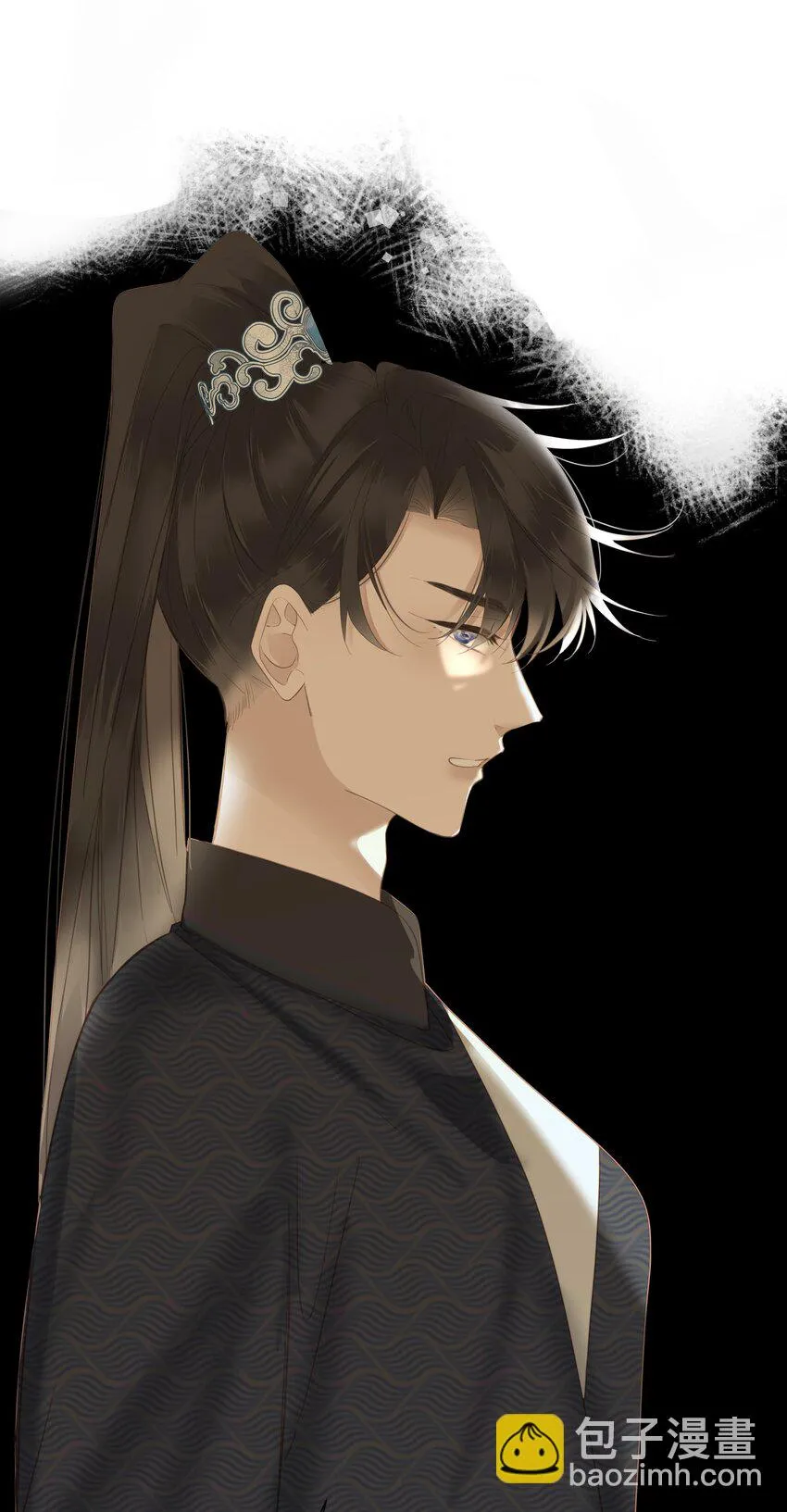 016 棋逢对手 第42页