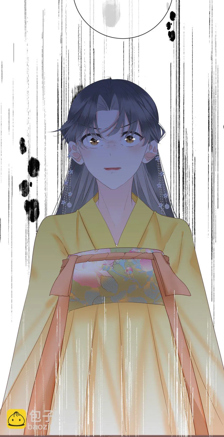 016 棋逢对手 第45页