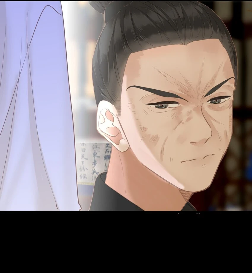 017 到底是谁撩的谁呢？ 第7页