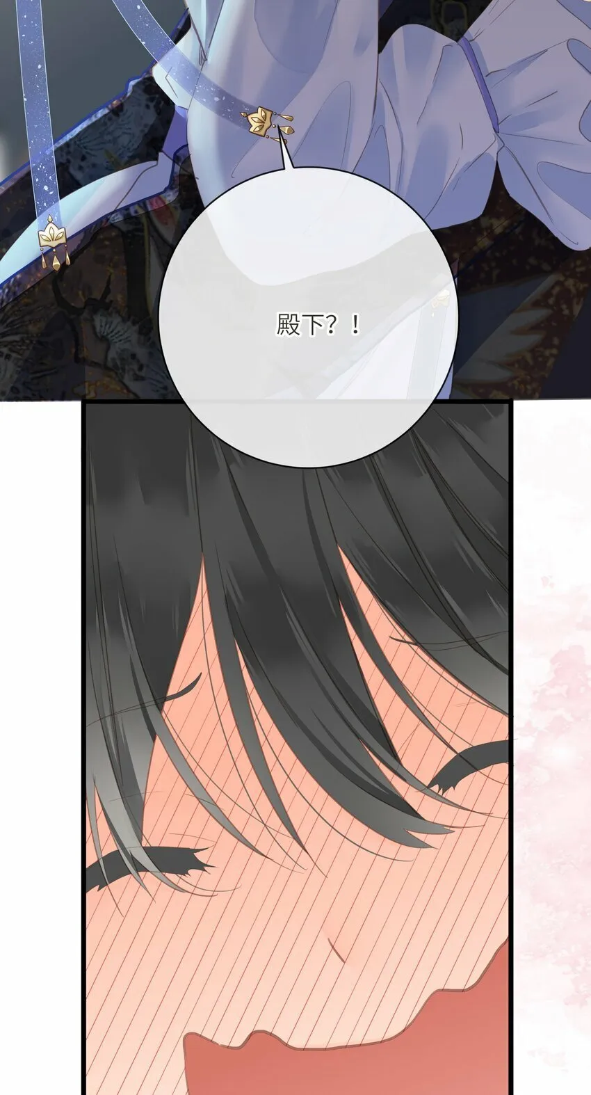 020 怀念 第4页