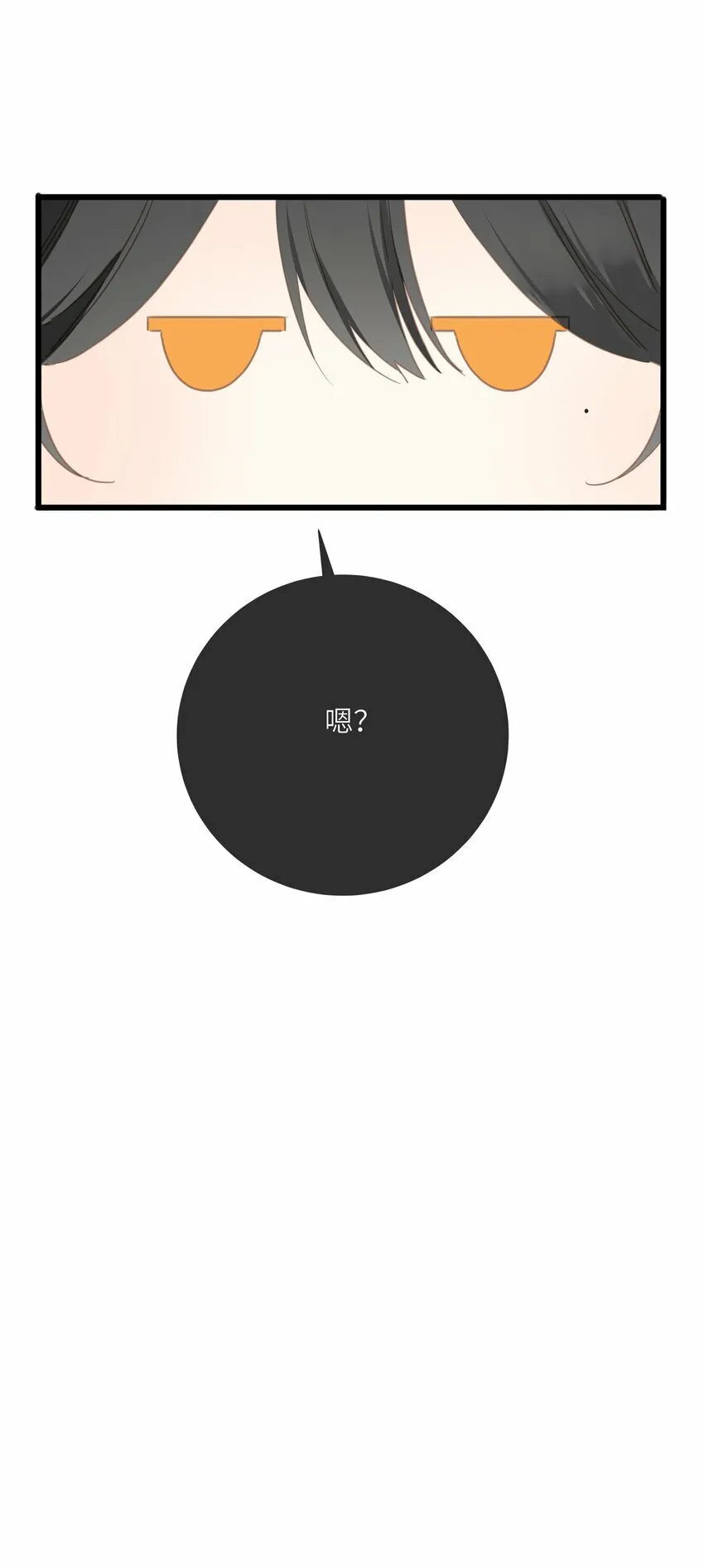 020 怀念 第20页