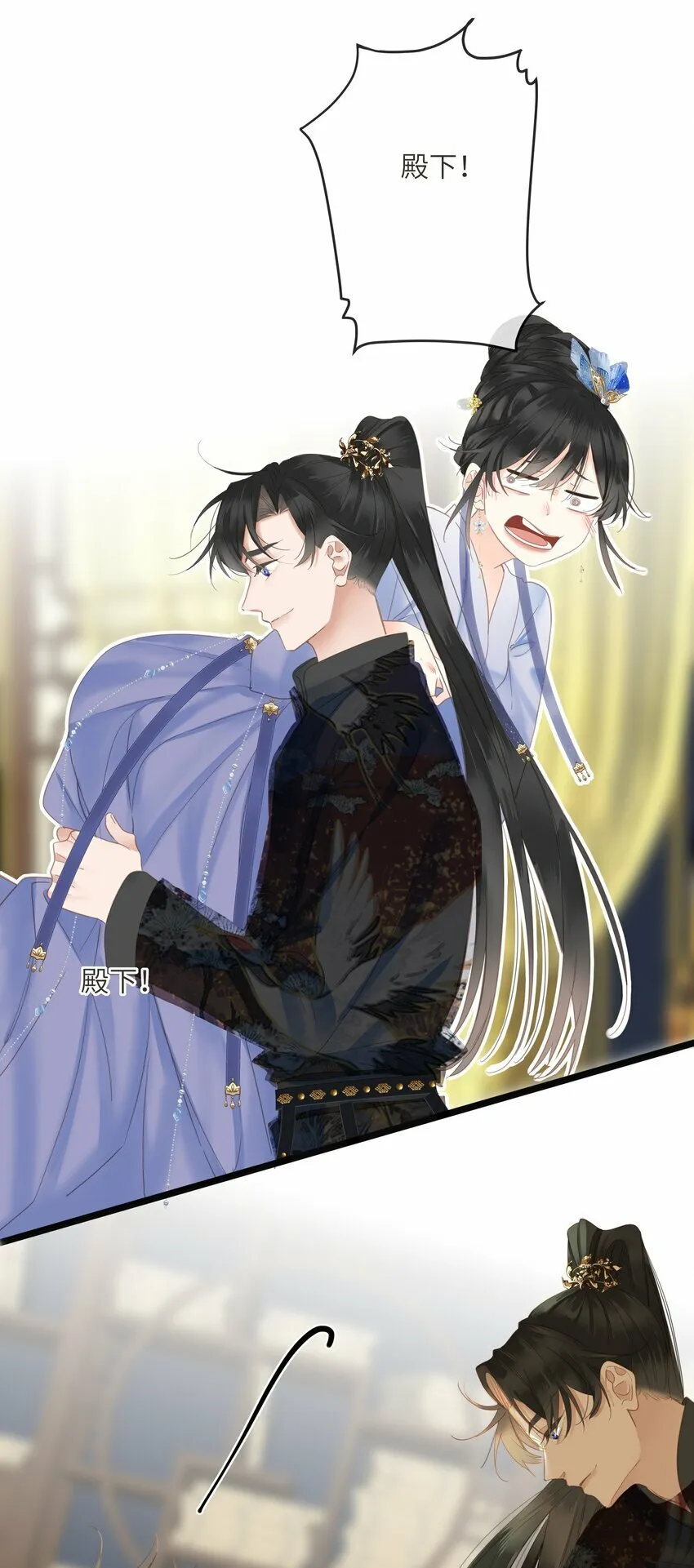 020 怀念 第21页