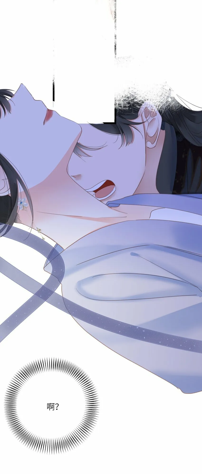 020 怀念 第24页