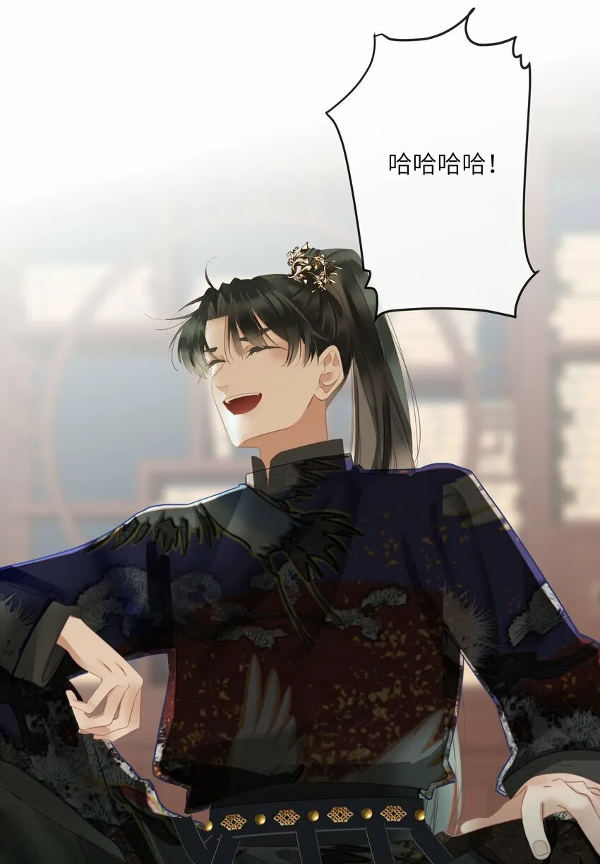 020 怀念 第30页