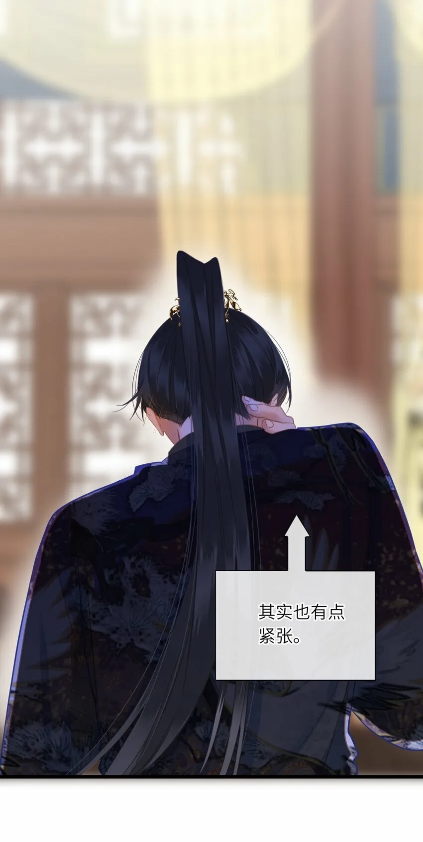 020 怀念 第32页