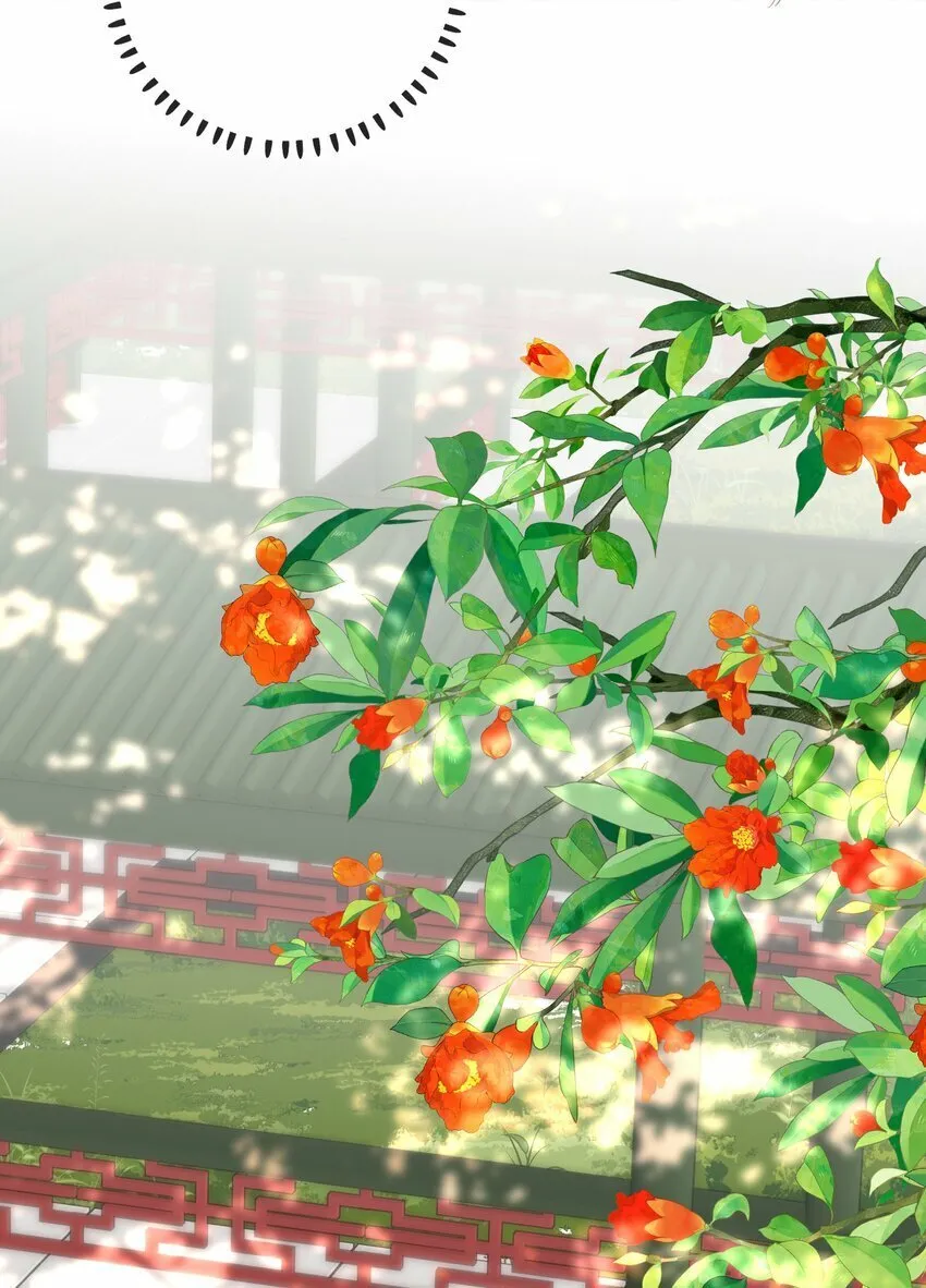020 怀念 第37页