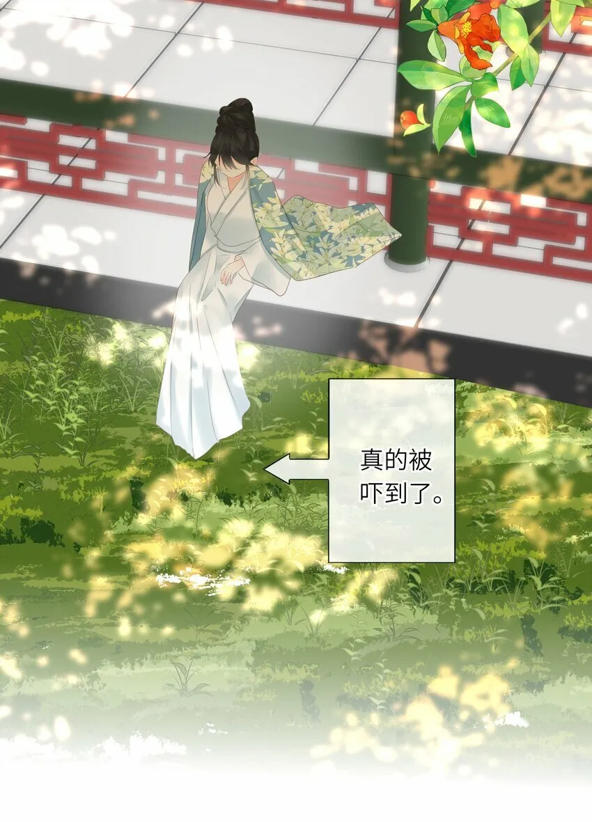 020 怀念 第38页