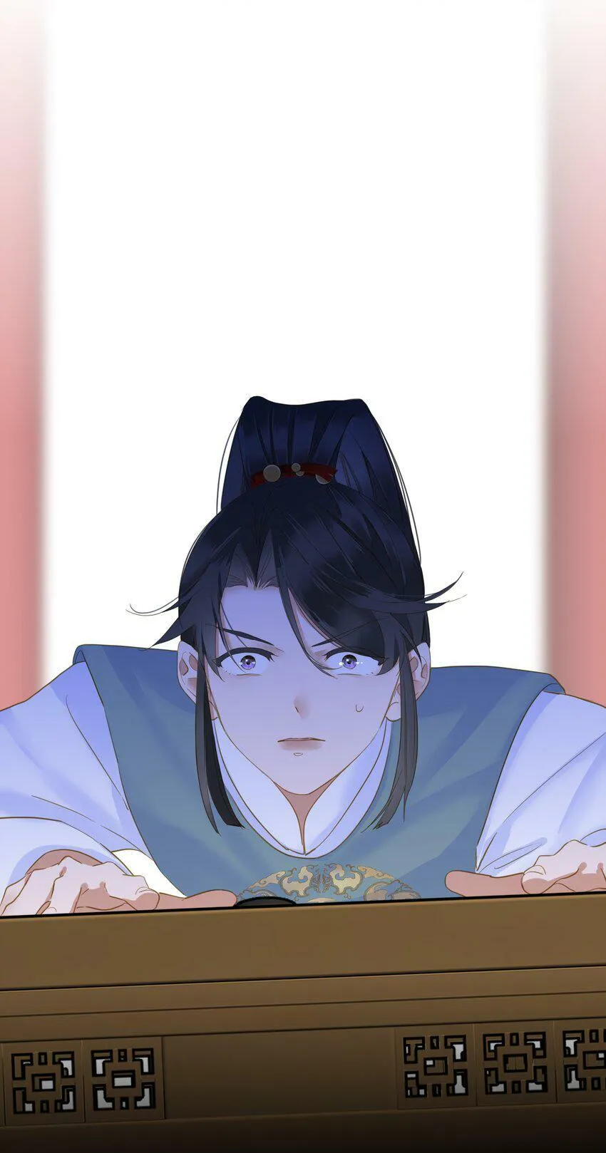 022 谁是醋坛子我不说 第27页