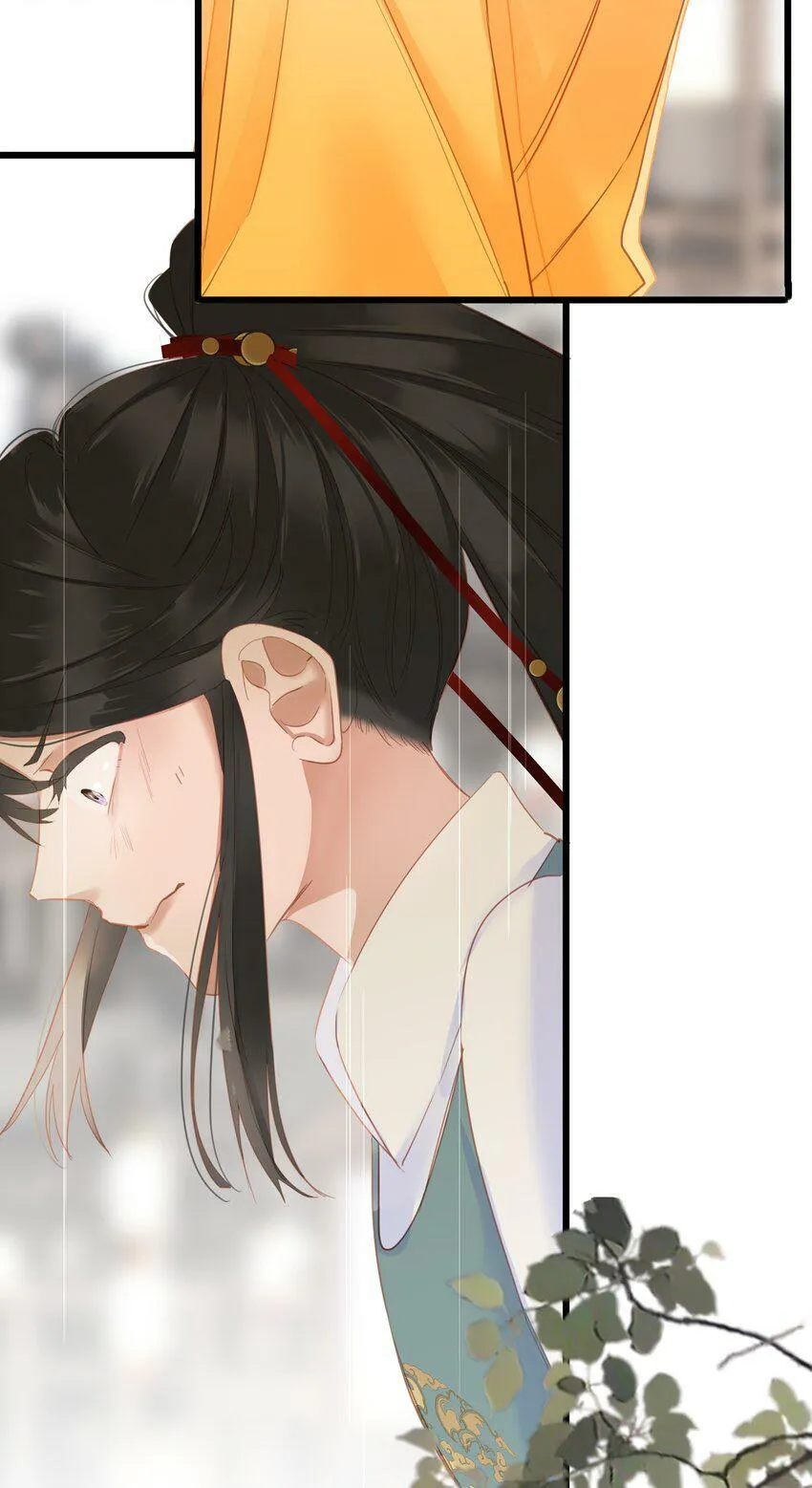 022 谁是醋坛子我不说 第32页