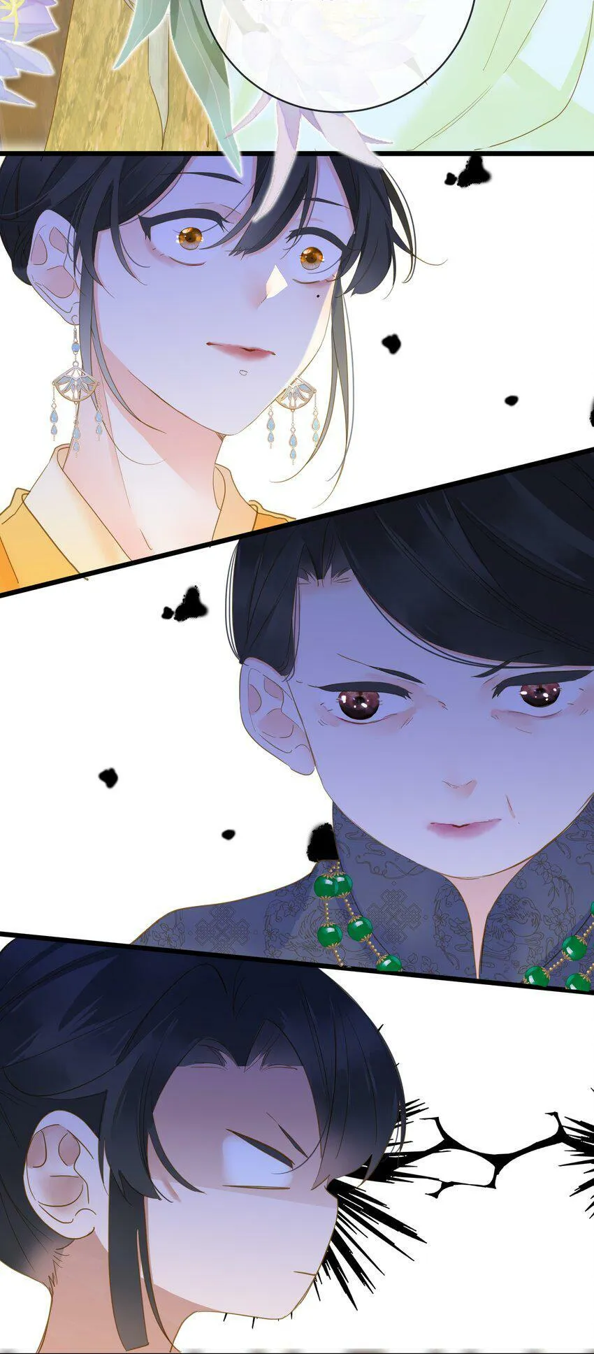 023 深陷情网 第28页