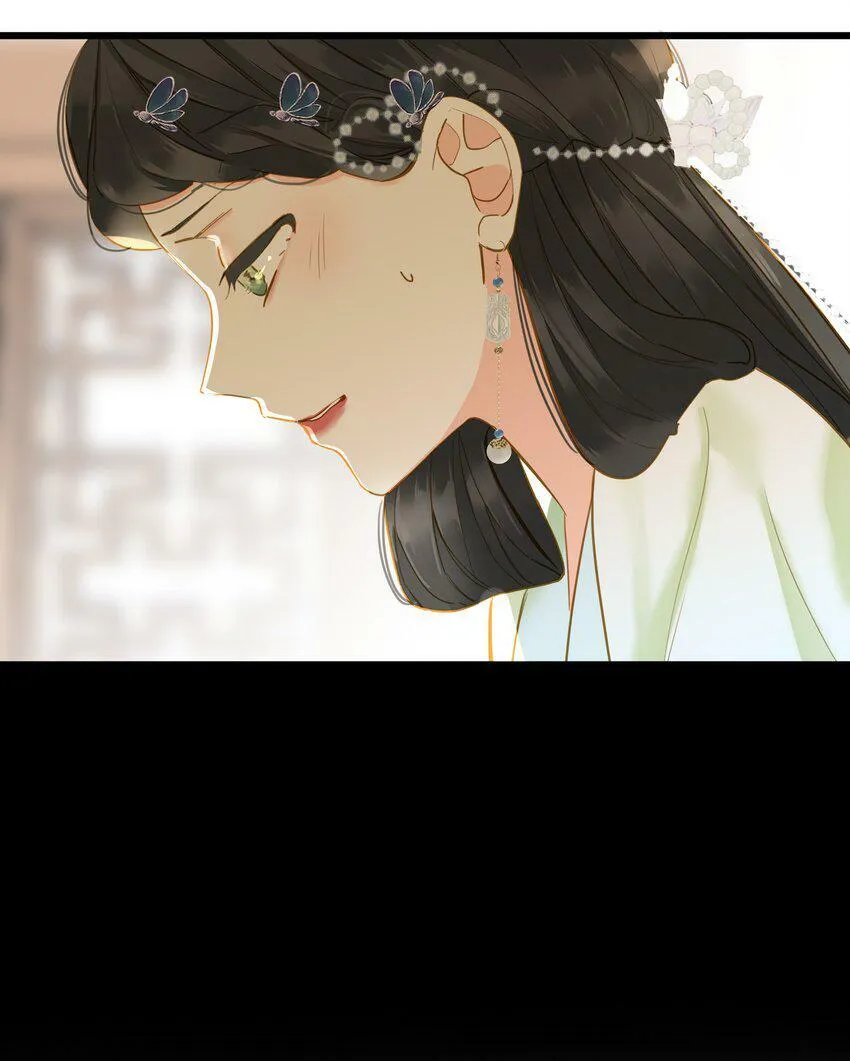023 深陷情网 第42页