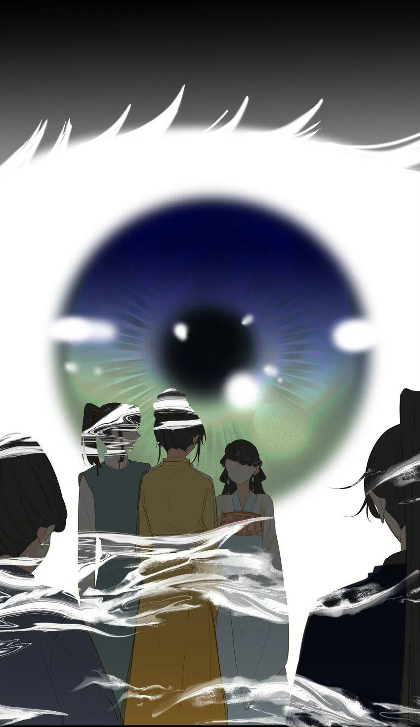 023 深陷情网 第43页