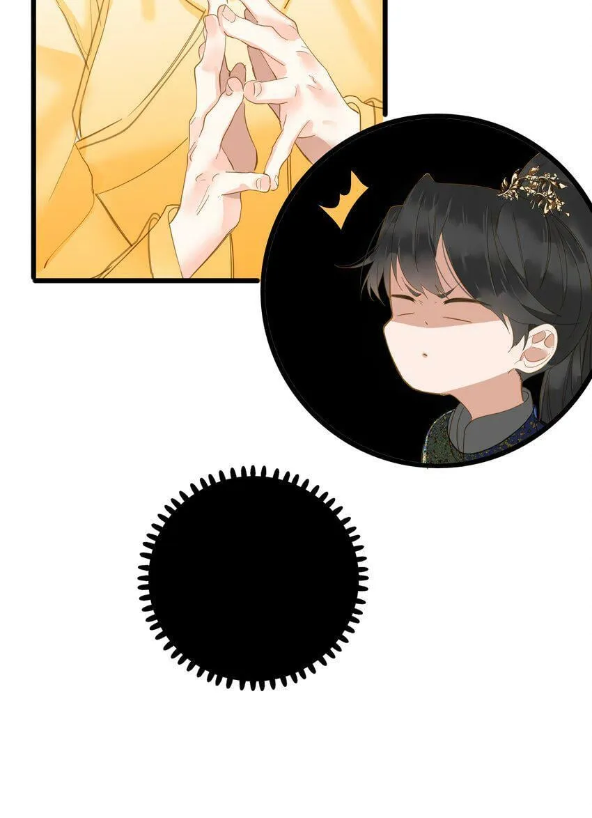 024 神仙眷侣 第11页