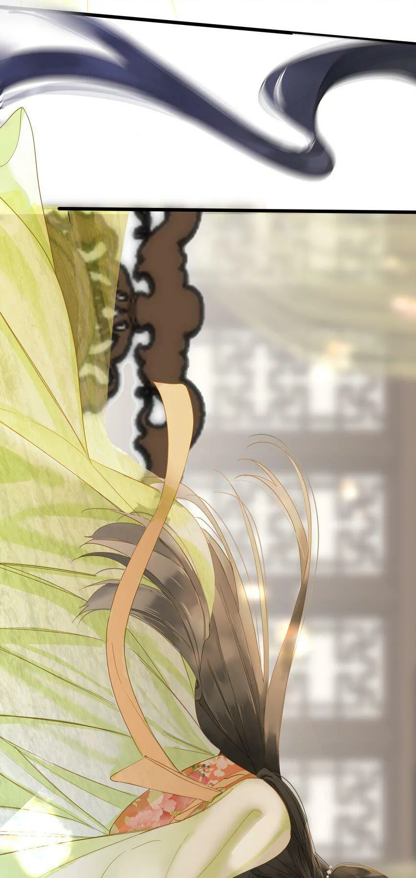 024 神仙眷侣 第18页