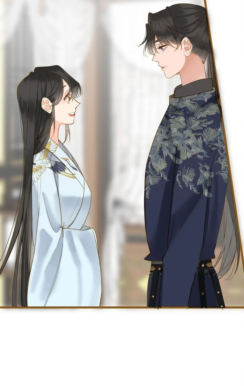 025 生分 第30页