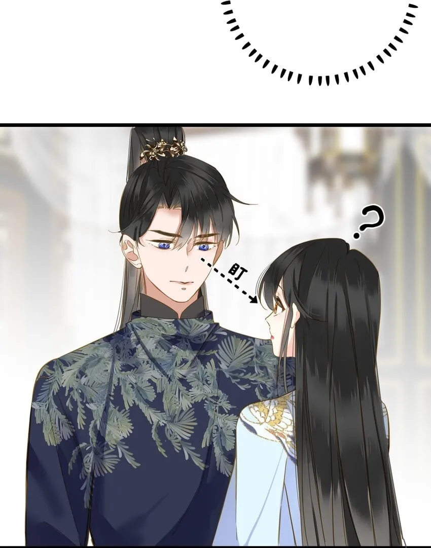 025 生分 第35页