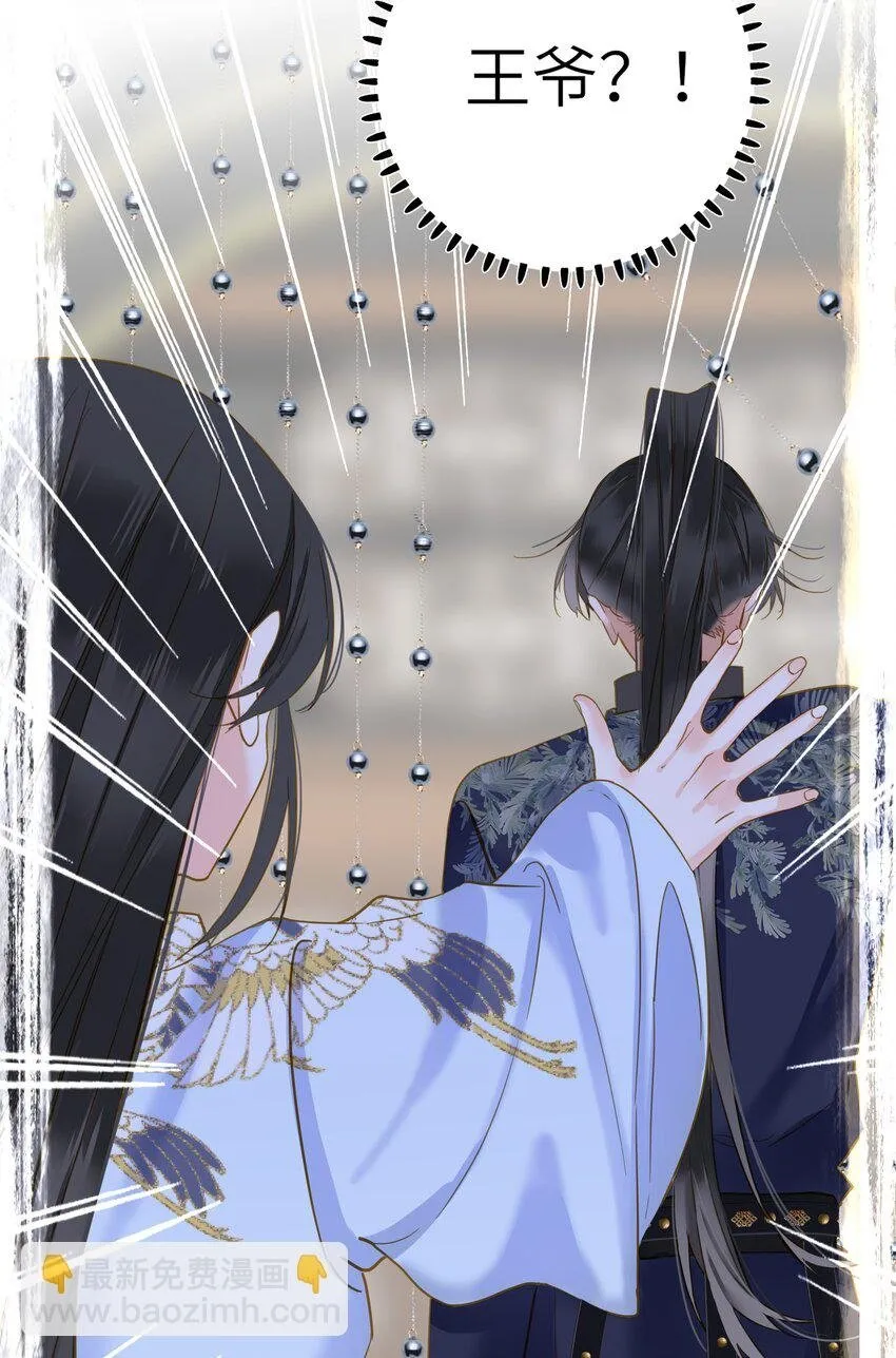 025 生分 第39页