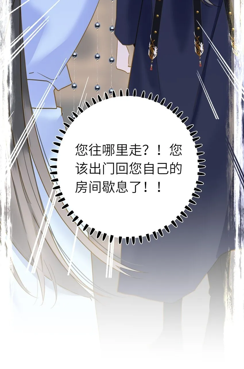 025 生分 第40页