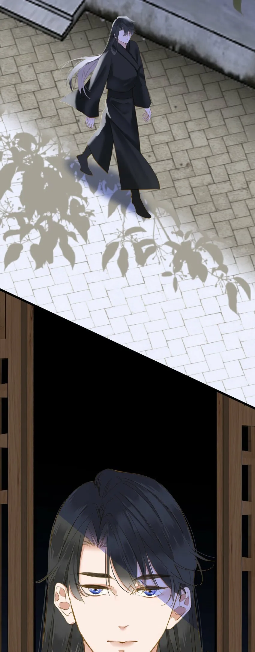 026 游湖 第13页