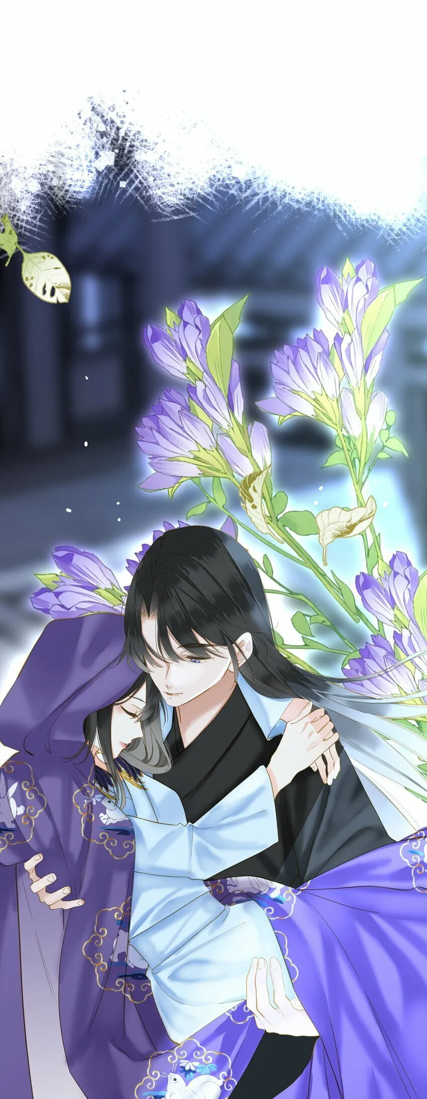 026 游湖 第22页