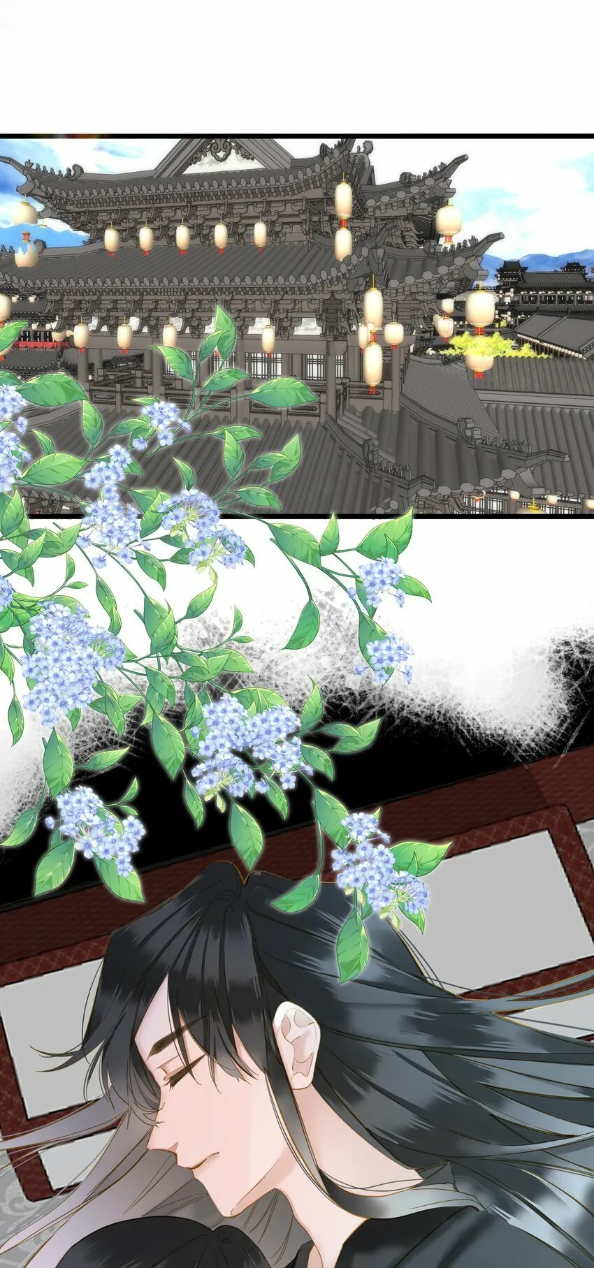 026 游湖 第24页