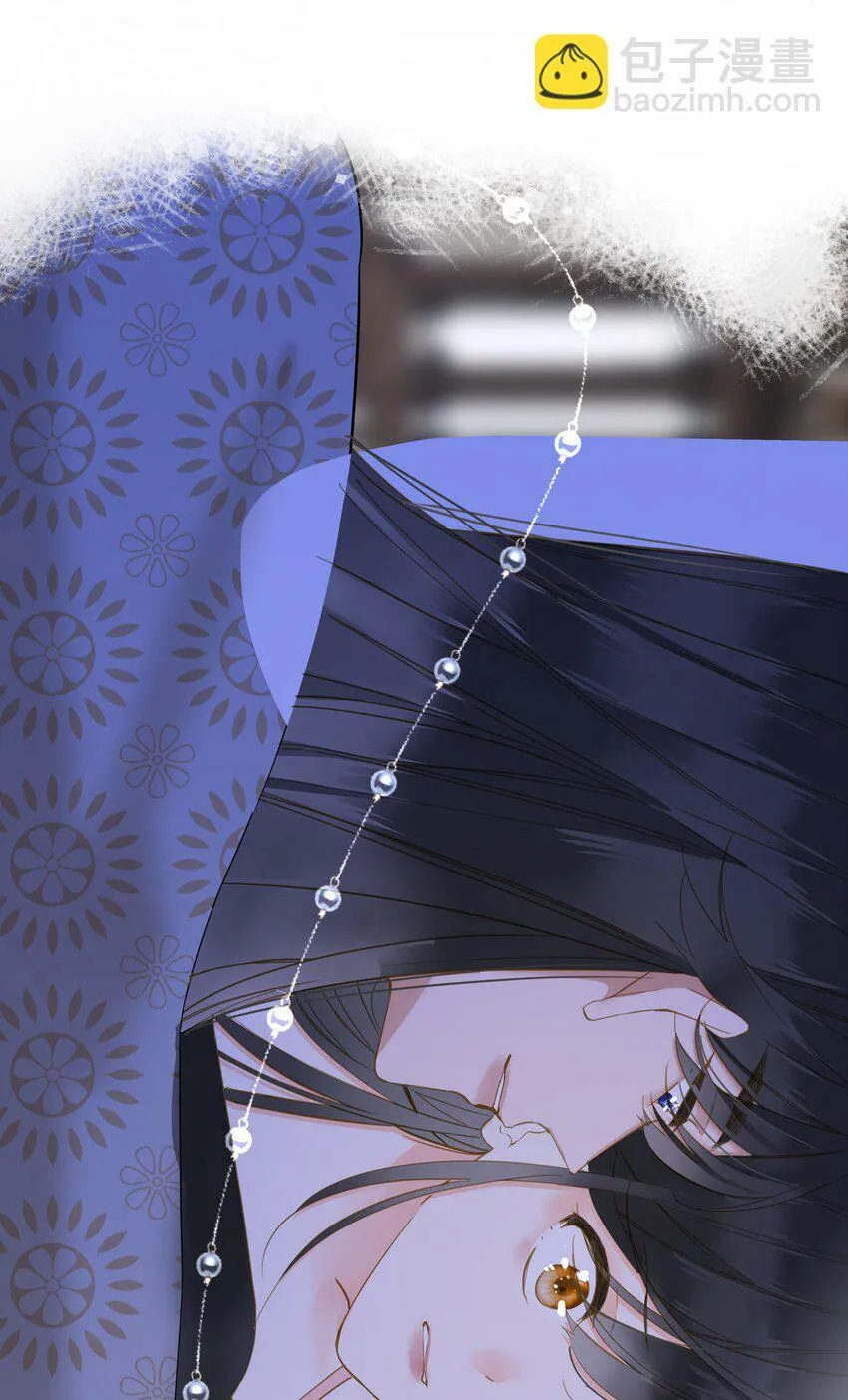 026 游湖 第41页