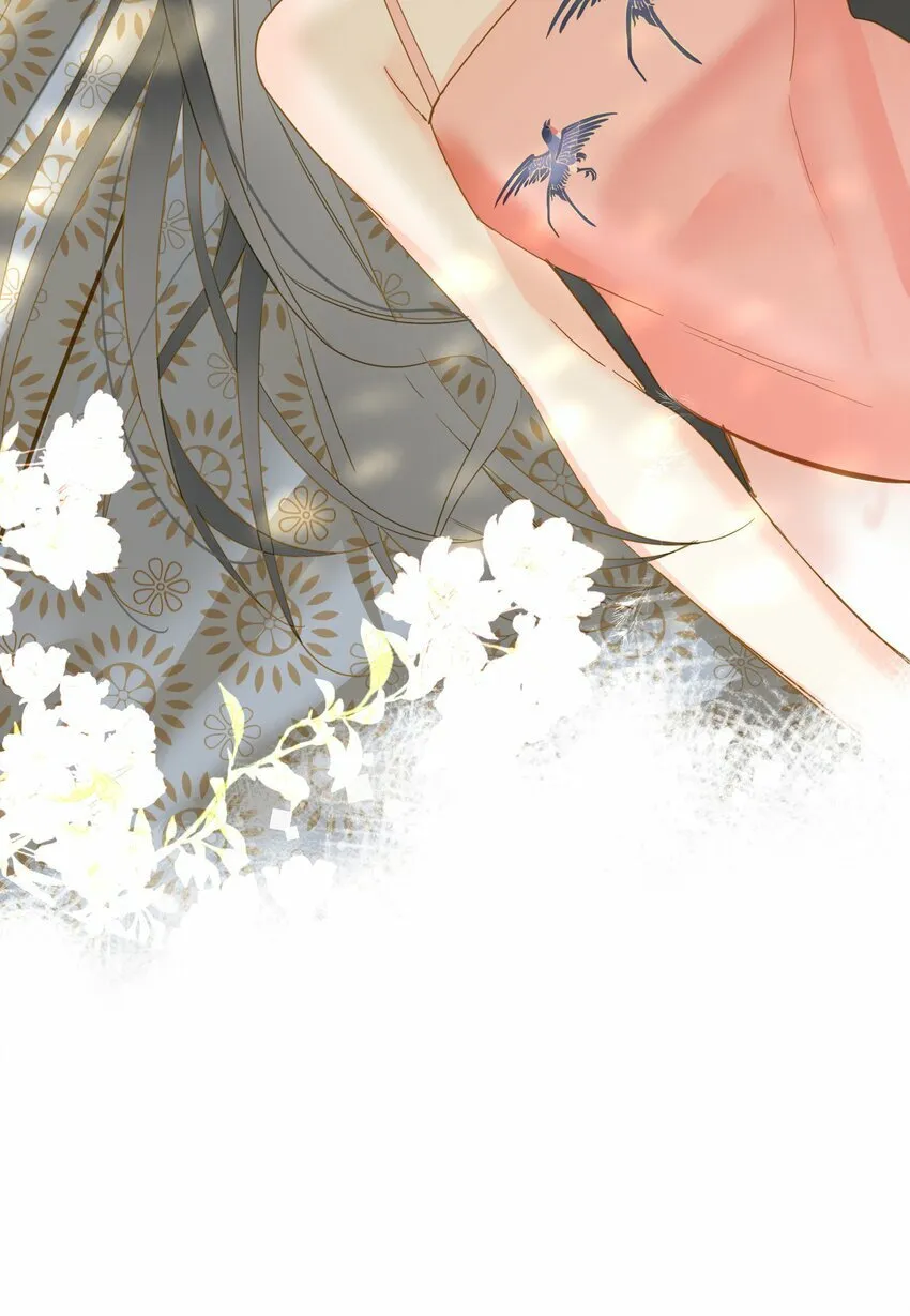 026 游湖 第52页