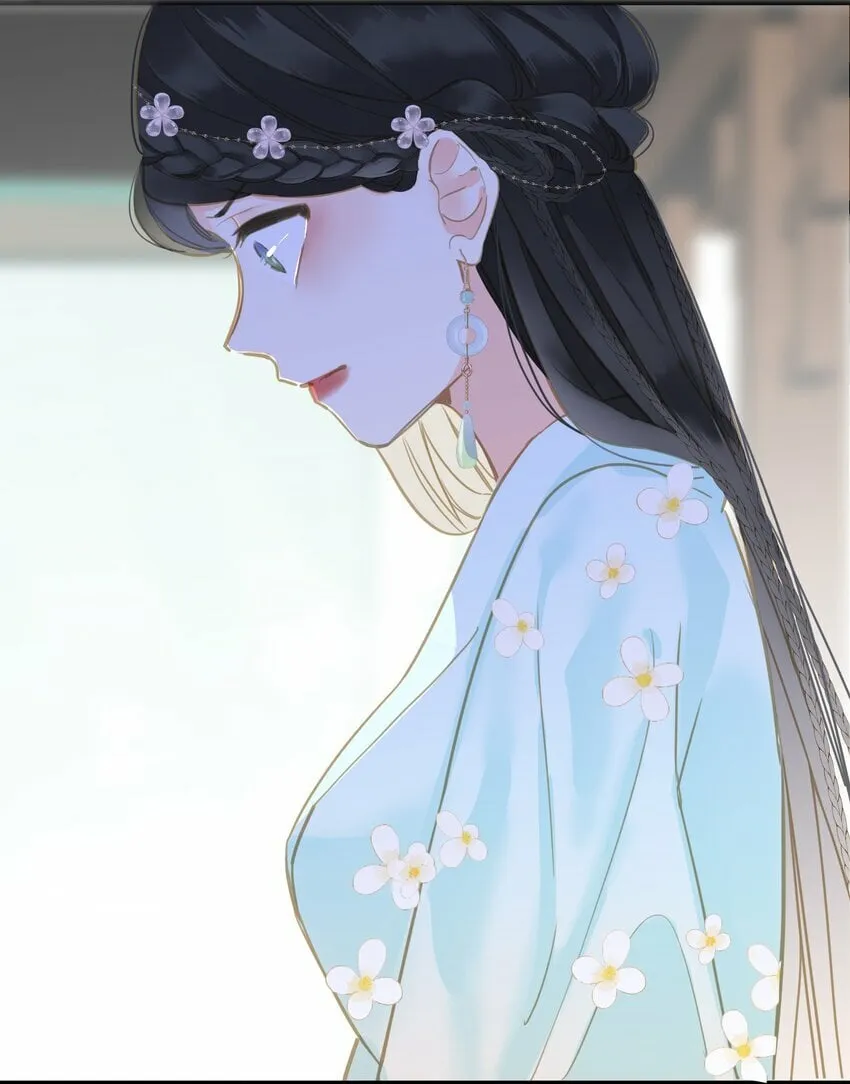 027 英雄救美 第25页