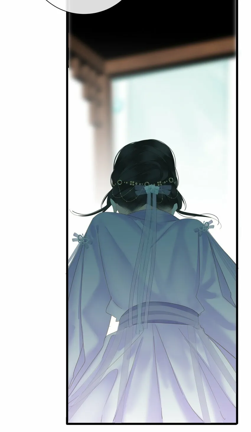 027 英雄救美 第27页