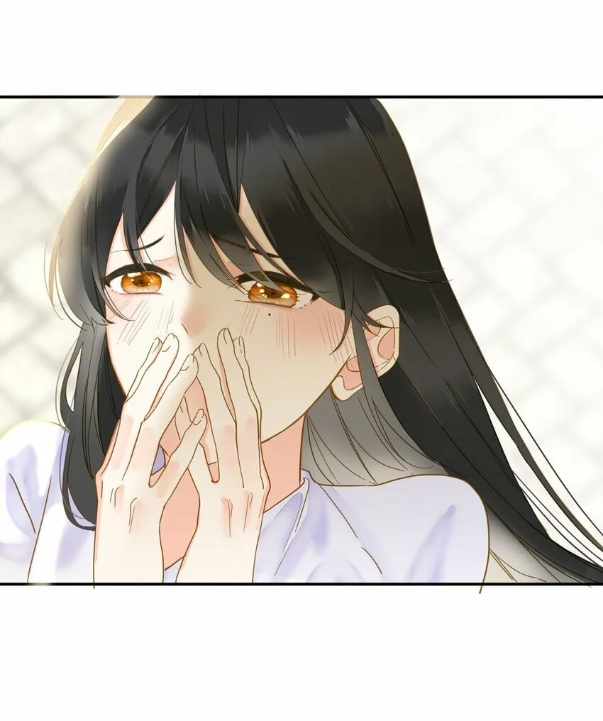 028 我会护着你 第25页