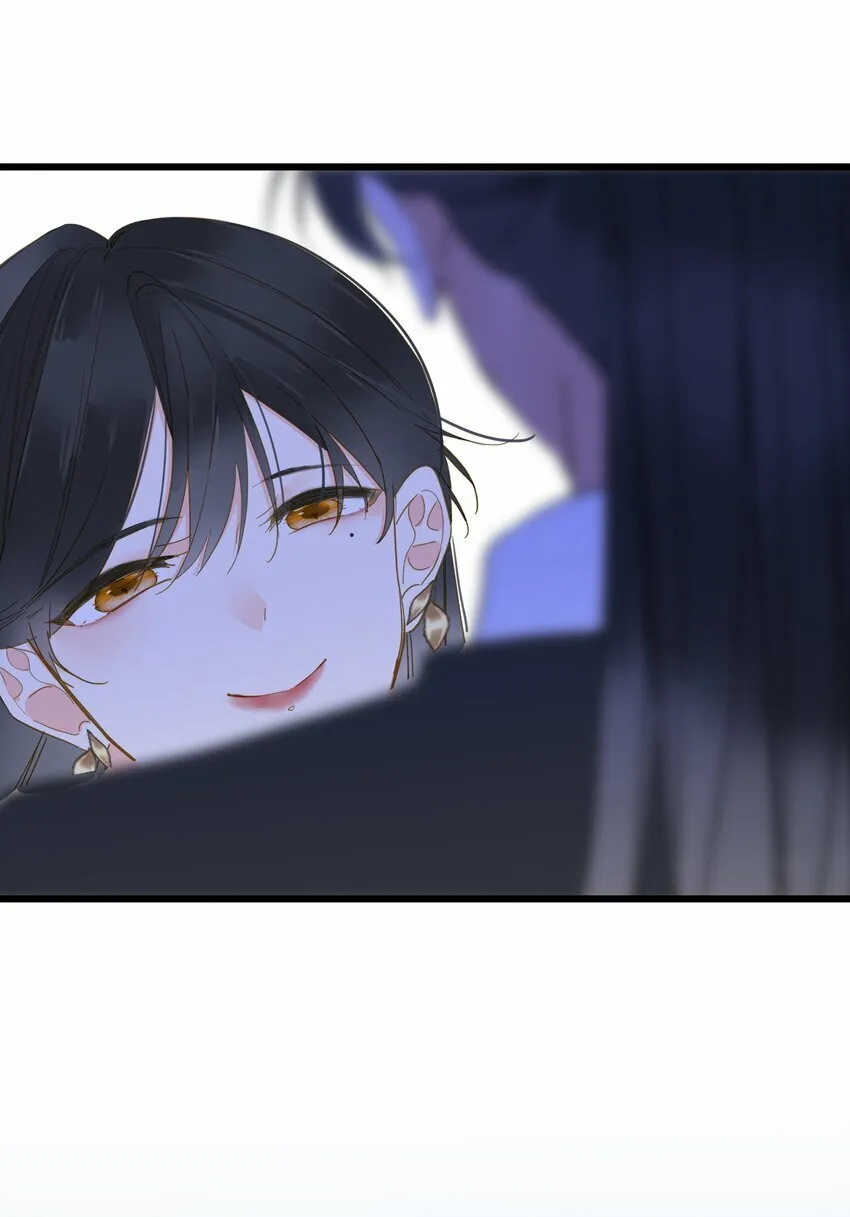 028 我会护着你 第33页