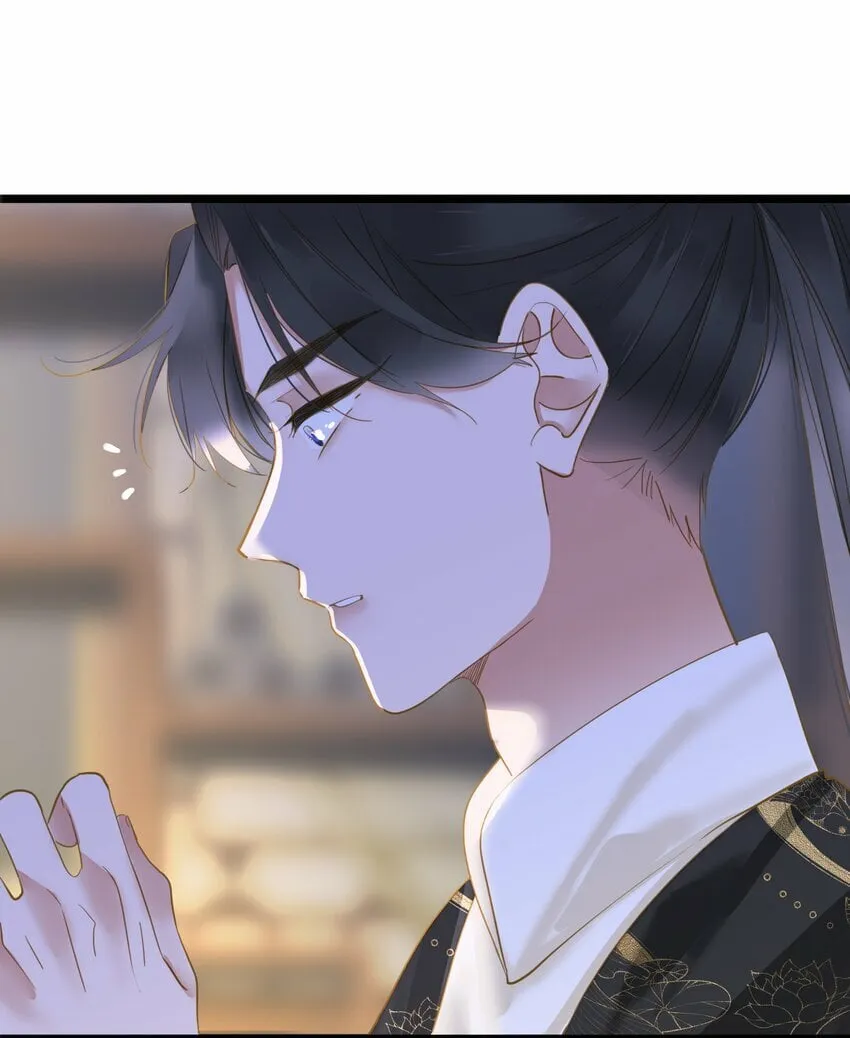 028 我会护着你 第41页