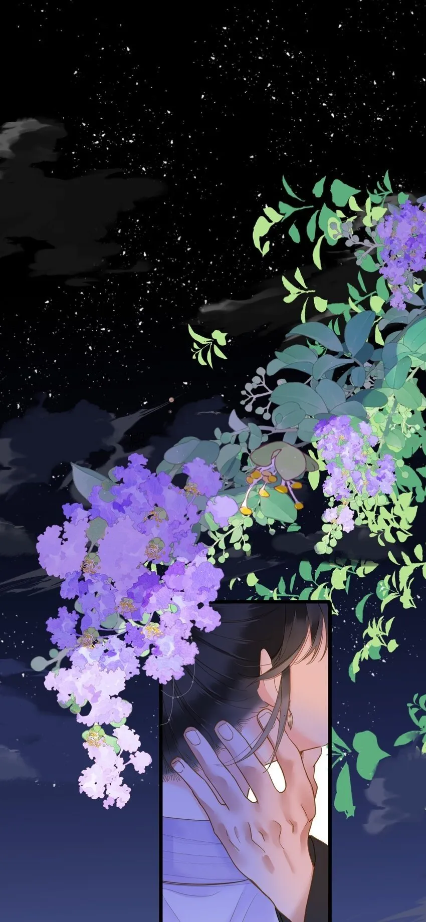 029 说谎不打草稿 第2页