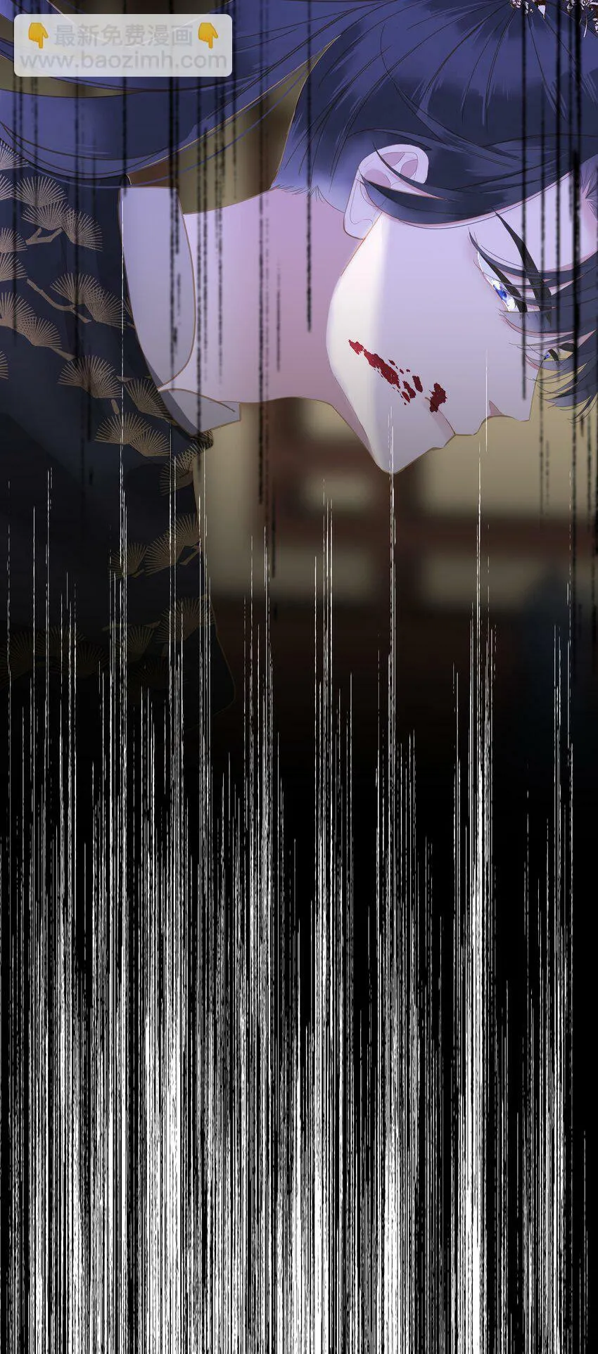 030 自证 第9页