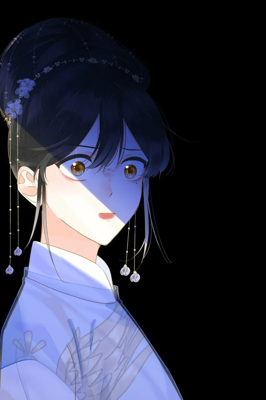 030 自证 第14页