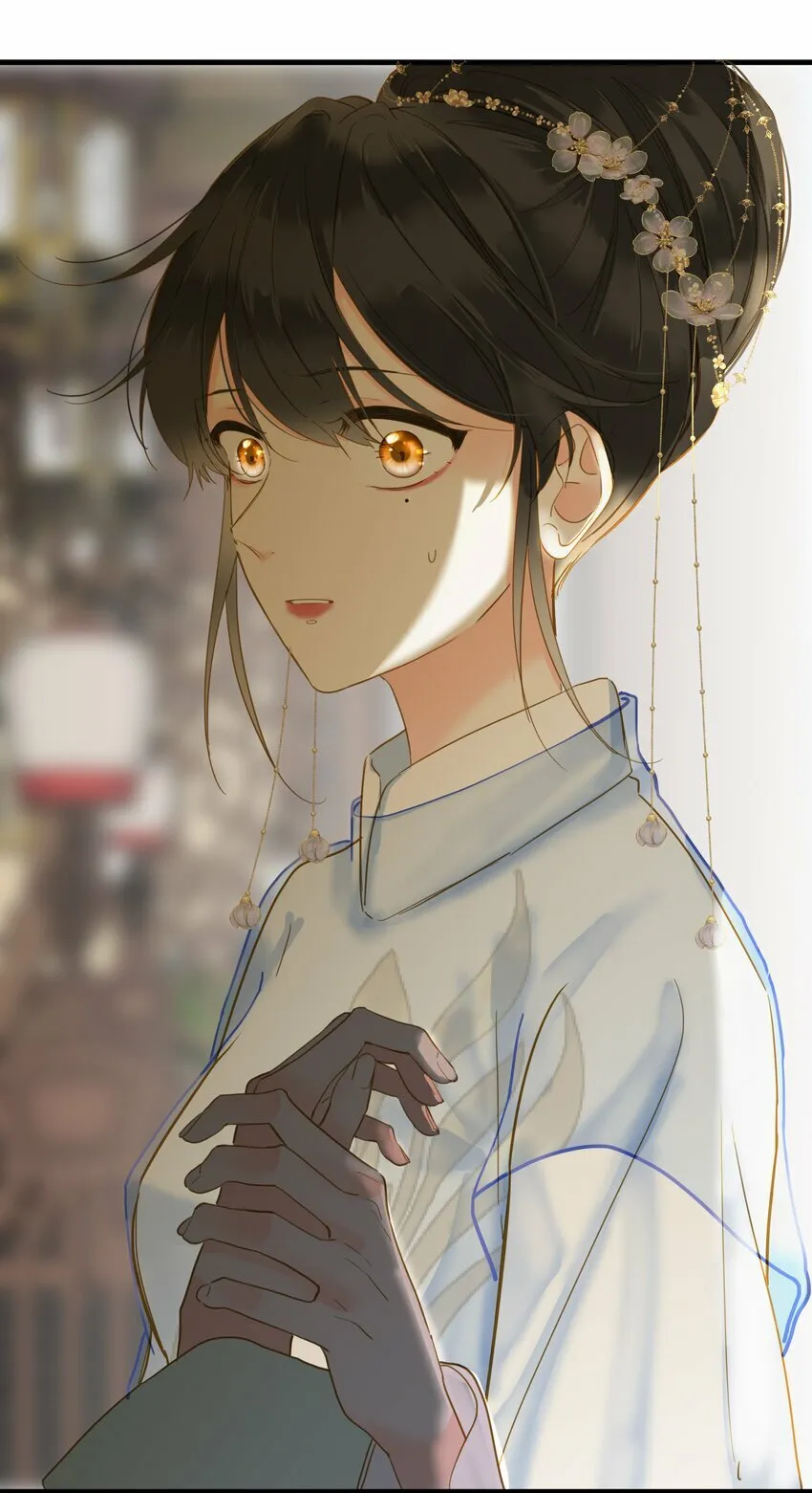 030 自证 第22页