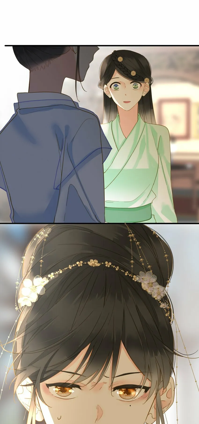 030 自证 第27页