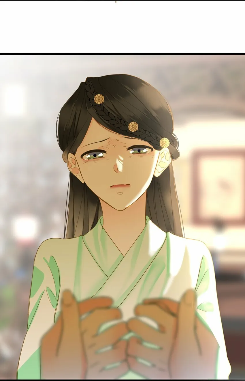 030 自证 第29页