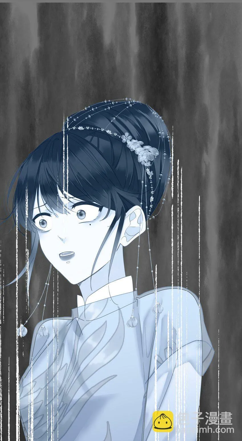 030 自证 第38页